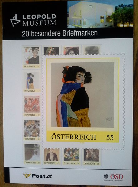 Lot Nr. 389  Personalisierter  Briefmarkenbogen, Edition 20 Leopold Museum