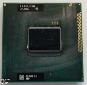 div. Notebook-CPUs