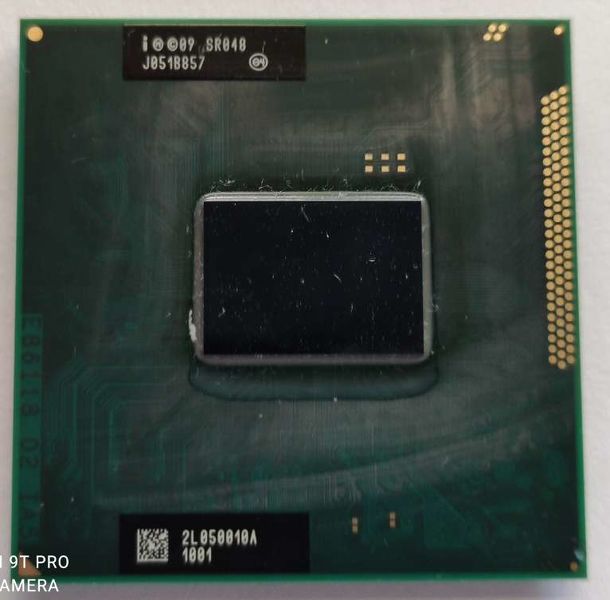 div. Notebook-CPUs