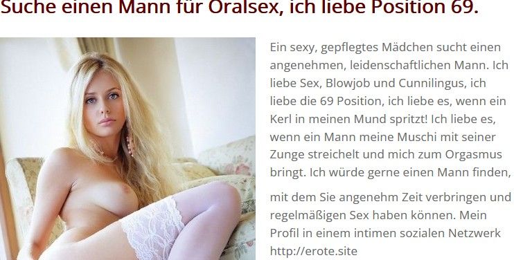 Achtung, gefälscht! Stop Fake!