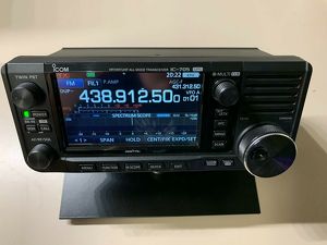 Icom Ic-705 Kw/Vhf/Uhf Qrp Allmode-Portabeltransceiver