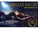 RELAXE ESCORT - ETWAS S&Uuml;SSES F&Uuml;R ZU HAUSE!