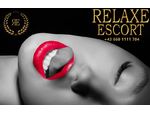 RELAXE ESCORT - ETWAS S&Uuml;SSES F&Uuml;R ZU HAUSE!