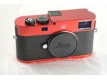 Leica M Type 262 Rot Eloxiert, OVP