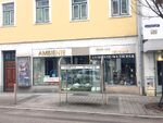 GSCHÄFTSLOKAL IN DER BAHNHOFSTRASSE - IDEAL AUCH FÜR DIENSTLEISTER