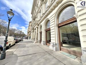 360° TOUR // REPRÄSENTATIVES GESCHÄFTSLOKAL am PARKRING