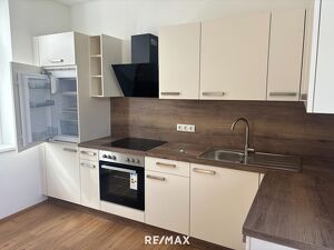 Mietwohnung im Zentrum von Landeck ? 4 Zimmer für modernes Stadtleben!