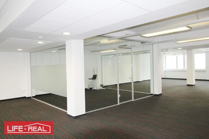 Raum für Innovation: Das Start-up-Büro im Überblick