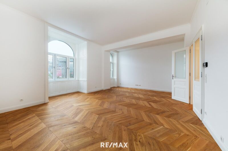 Betongold - sichere Kapitalanlage im Herzen der Stadt mit Zukunftspotenzial