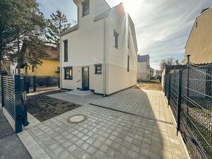 Wohntraum nahe Donauturm / Donaupark ? Prov. frei f. K&auml;ufer // Residential dream near Danube Tower / Danube Park  ? Buyer Comm. free !  //