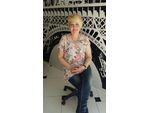 reife Frau sucht