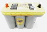 Optima Yellow Top YTS 5.5 75 Ah Spiralzellen Batterie, Gewicht 27,- Kg