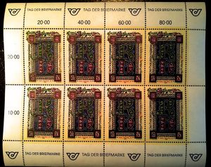 Lot. Nr. 109   1992  Kleinbogen Tag der Briefmarke,