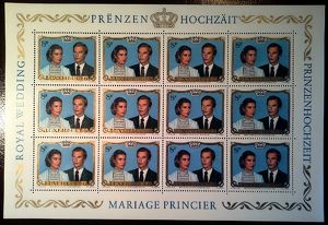 Lot Nr.161 1981 Block Luxemburg  "Prinzenhochzeit "