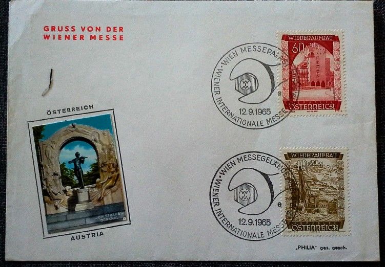 Lot Nr. 194   Gedenk-Kuvert  mit  1948 Wiederaufbau