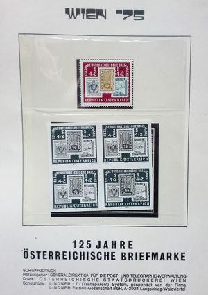 Lot Nr. 227    Gedenkblatt mit ANK Nr. 1522 plus 4er Block Schwarzdruck