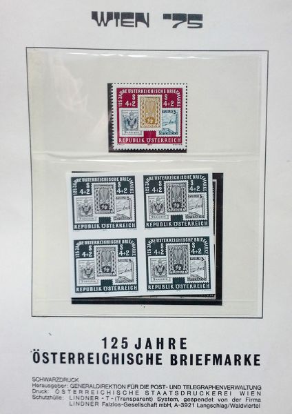 Lot Nr. 227    Gedenkblatt mit ANK Nr. 1522 plus 4er Block Schwarzdruck