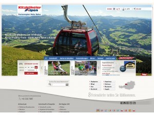 Infobüro Wörgl - Ferienregion Hohe Salve