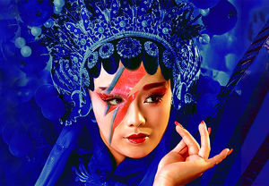 CHINESISCHER NATIONALCIURCUS - China Girl - Tour 2022 in Weiz