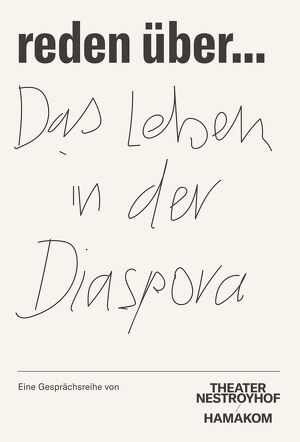 reden &uuml;ber... Das Leben in der Diaspora